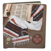 Judaica His Tallit Large Book Photo Album