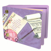 Judaica Her Bat Mitzvah Mini Memory Box