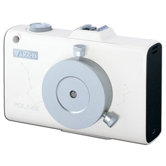 Polarie Star Tracker