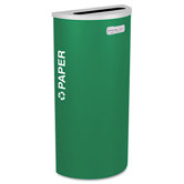 Kaleidoscope Collection Recycling Receptacle, 8 Gal