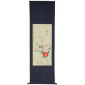 Blossom and Butterflies Scroll Picture Frame