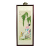 Day Dreamer Oriental Watercolor Painting