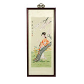 Ravishing Beauty Asian Watercolor Painting