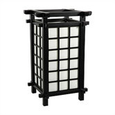 Ido Japanese Lamp
