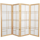 48" Low Eudes Shoji Room Divider