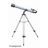Konuspace-6 D.60/F.800 Refractor Telescope