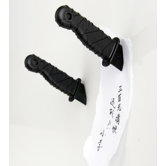 Ninja Knife Magnet