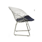 Bertoia Kid's Chair