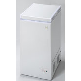 Avanti Freezers