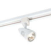 Bullett One Light Track Spot Light