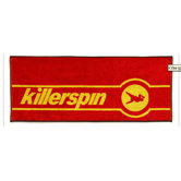 Table Tennis Tournament Towel in Red