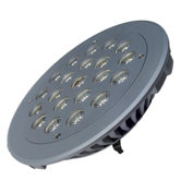 PAR56 150W Halogen Equivalent