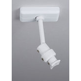 Universal Speaker Ceiling Mount in White