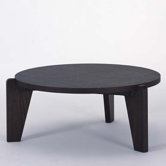 Gu&eacute;ridon Bas Coffee Table by Jean Prouv&eacute;