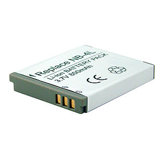 New 800mAh Rechargeable Battery for CANON Cameras
