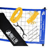 Spectrum 2000 Volleyball Net