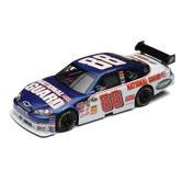 Chevrolet Impala "Nataional Guard" -  Dale Jr. Slot Car