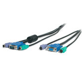 25 Feet 3-in-1  KVM PC99 Extension cable