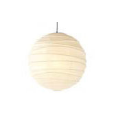 Akari D Pendant Lamp