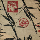 Bamboo Islander Designer Print Cover