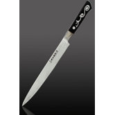 33cm Flexible Filleting Knife