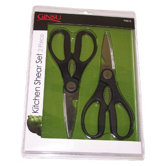 2 Piece Kitchen Shear Set