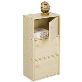 PASiR 3 Tier Bookcase with Door and Round Handle