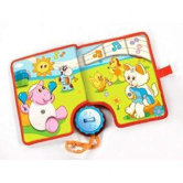 Animal Concert Touch and Discover Book