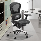Harlow Office Chair