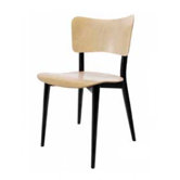 Bill Side Chair