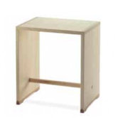 Bill Ulmer End Table
