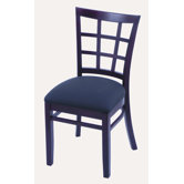Hampton 3130 Side Chair