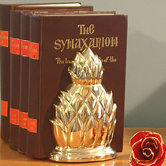 Pineapple Bookend (Set of 2)