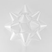 Surprise Surprise Multifunctional Light