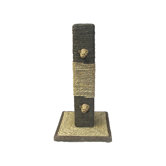 Reims Sisal Natural Cat Scratcher