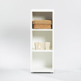 Fairfax Short Narrow Bookcase in White