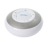 Nursery Sound Machine