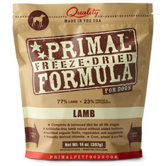 Freeze-Dried Lamb Formula Dog Treat