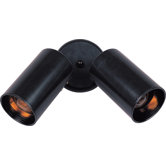 Small  Outdoor Flood Light