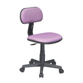 Fabric Back Task Chair
