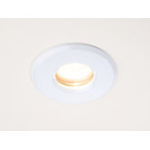 Downlight in White
