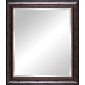 Beveled Rectangular Dresser Mirror