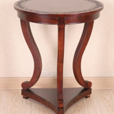 Victorian End Table