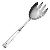 Trianon Salad Serving Fork with Hollow Handle