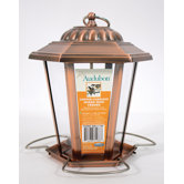Carriage Lantern Bird Feeder