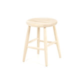 18" Scooped Seat Stool