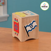 Tzedakah Box