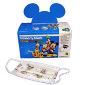 Child's Face Mask, Multi, 75 per Box
