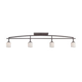 Quoizel Track Lighting