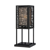 Kenner 1 Light Table Lamp